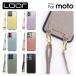 LUXURY-SHELL SHOULDER motorola moto g06 g05 edge 60 60s 50 50s pro moto g64 g64y g24 edge 40 neo edge40 кейс moto g52j 5G смартфон плечо натуральная кожа 