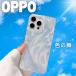 OPPO Reno 15 A кейс OPPO A5 5G кейс OPPO Reno 13 A кейс OPPO A79 5G кейс смартфон кейс Aurora покрытие 