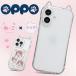 OPPO A5 5G кейс OPPO Find X9 кейс OPPO Find X8 кейс oppo A5X кейс OPPO Reno14 5G кейс OPPO A3 5G кейс .... кошка уголок кошка ..