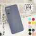 OPPO Reno A OPPO A5 2020 Reno3 5G Find X3 Pro AX7 A54 5G smartphone case cover smartphone cover smartphone silicon case TPU soft popularity ranking Mother's Day 