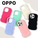 OPPO A5 5G кейс OPPO Reno13 A кейс OPPOreno15A смартфон кейс oppo reno 15a кейс покрытие OPPO A3 5G кейс OPPO Reno11 A кейс OPPO A79 5G кейс 