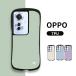 oppo reno 13a кейс oppo reno 11a кейс покрытие oppo reno 11 OPPO RENO 11A покрытие oppo RENO 11A oppo reno 11a кейс oppo reno 11a покрытие кейс Oppo