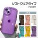 POCO F6 Pro Redmi Note 13 Pro+ 5G redmi 12 5g кейс xiaomi 13t 13t pro redmi note 11 pro 5g Mi 11 Lite 5G Redmi 12c Redmi Note 9T