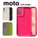 moto g64y 5g кейс motorola edge 50s pro кейс motorola edge 50 pro кейс moto g64 5g кейс moto g53s 5G кейс moto g53j 5g кейс G53Y 5G кейс 