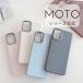 moto g64y 5g кейс motorola edge 50s pro кейс motorola edge 50 pro кейс moto g64 5g кейс moto g53s 5G кейс moto g53j 5g кейс G53Y 5G кейс 