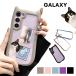 galaxy s25 кейс galaxy s24 кейс galaxy s23 кейс Galaxy S24 Plus кейс S25 Plus покрытие .... Galaxy чехол запасного колеса на торцевой двери прозрачный смартфон кейс красивый 