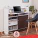 �J�E���^�[�����[ �f�X�N ��90cm �R���Z���g�t �_�[�N�u���E�� ���[�N�f�X�N �p�\�R���f�X�N ���[�t�f�X�N ��Ƒ� ������� �V���v�� ���r���O �q������ FY-0049