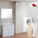 �����h���[���b�N ��59.5cm �˂����莮 ���^ �ǖʎ��[ �L���r�l�b�g ���b�N �X���� �ȃX�y�[�X ���[�I ���[ �{�I ��e�� �ؖڒ� ���{�� �����i ku-0029-0033