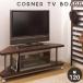�e���r�� ��120cm �R�[�i�[�^�C�v ���[�{�[�h �e���r���b�N ���[ �C���e���A ������� �V���v�� ���r���O �e���r�{�[�h ���[�^�C�v �X�`�[�� ���{�� nj-0025