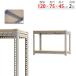 å 120߱75߹⤵45cm 2 300kg/ ܡê ʪê ץå ê ̥å Ǽê ê ê ե  BOARD-127545-2