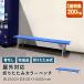  цвет bench складной . нет ширина 1500mm полимер bench длина стул bench пальто bench наружный долговечность водостойкий крепкий школа парк спорт пластик голубой OSB-1540