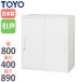 �@�l����  ���Ⴂ���� ���s40cm ���[���j�b�g �V�X�e�����j�b�g �I�t�B�X�Ƌ� ���b�J�[ �L���r�l�b�g ���t�� ���t�� ���� �t�@�C�����[ ���[�I V840-09S