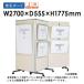 ˡ�͸���  �ѡ��ơ������ ��2700�߹⤵1775mm ���դ� 3Ϣ �ޤꤿ���� Ÿ���ѥͥ� �ѡ��ƥ������ �Ǽ��� ��Ω ͭ�� ���㥹�����դ� ���ե��� ������ VRR609W