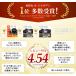 ���ڃZ�b�g 3�_�Z�b�g 4�l�p ���� �\�t�@ �֎q �\�t�@�Z�b�g ���ڎ� ������� ���_�� ��c�Z�b�g ���k �ł����킹 �I�t�B�X �R���p�N�g �V�����}�� SA681-2-S �֘A�摜3