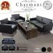  juridical person free shipping lounge suite 4 point set 4 person for sofa set center table panel legs reception chair business use stylish black Brown car Le Mans SA681-2-T13S