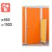 ɥѥͥ ѡơ  ѡƥ ѥͥ ѥͥ  ֻڤ ڤ ܱ ߡƥ󥰥롼 ļ ե եѥͥ LPX-D1909