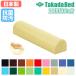  пара makla пара подушка пара класть пара класть makla подушка foot pillow целый body . больница массаж для контактный .. целый .... низкая упругость терапия антибактериальный сделано в Японии нога основа TB-77C-125