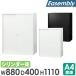���ˏ��� 3�i ��880�~���s400�~����1110mm ���� �X�`�[������ ���Ⴂ���� �L���r�l�b�g �I�t�B�X���[ ������ �{�I ���t�� A4 �t�@�C�� ���[ �I �A�� EA-8840H-3H