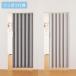  занавески в складку .... ширина 100× высота 174cm стандарт товар аккордеон дверь панельная дверь дверь перегородка глаз .. полиэстер модный водонепроницаемый ткань L4024-25
