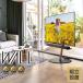 �g���ݒu����  �e���r�� WALL ���[�W�^�C�v 45�`80V�Ή� �e���r���b�N �e���r�{�[�h TV �C���e���A ������� �V���v�� �z���C�g �u���E�� �u���b�N WKTVL6