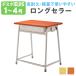  writing desk school desk student desk old JIS standard melamin cosmetics board light weight hook attaching simple school desk .. desk school ... elementary school junior high school high school free shipping G2-D-BK12