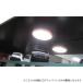 LED���C�g �V�����X�pLED���C�g �Ɩ� ������ ����I �K���X�P�[�X �R���N�V�����P�[�X �K���X�L���r�l�b�g �ی^LED�_�E�����C�g SYANSU-LED ���Ԏw��s��