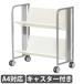 �t�@�C�����S�� 2�i ��72�~���s41�~����77cm �L���X�^�[�t�� �T�C�h���S�� �t�@�C�����b�N ���[�I �V�F���t �΂� A4 �I�t�B�X �V���v�� ������� 10-005MH-1