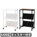 �t�@�C�����S�� 2�i ��62�~���s38�~����91cm �L���X�^�[�t�� �V�t�� �T�C�h���S�� �V�F���t A4 �d�؂�t�� �I�t�B�X �w�Z �V���v�� ������� YSK-013-2-K29
