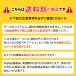 �@�l���� �G�o�[�}�b�g �ꖇ�� �G�o�j���[ ��200�~����400�~����40cm �|���G�X�e��6���h�����z �Z�[�t�e�B�}�b�g �̑��}�b�g ���㋣�Z�p�}�b�g ���{�� EGD025 �֘A�摜2