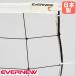  волейбол сеть soft bare-eba новый ширина 600× высота 80cm иметь .. поли echi Len производства трос белый obi полиэстер производства волейбол сопутствующие товары школа часть . сделано в Японии EKE048