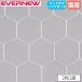  гандбол сетка для ворот 2 листов 1 комплект eba новый сеть глаз ширина 11.2× высота 13cm полиэстер производства черепаха . модель нет .. белый сетка для ворот гандбол сопутствующие товары сделано в Японии EKE830