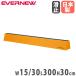  в среднем шт. eba новый длина 300× высота 30cm полиэстер водонепроницаемый брезент . задняя поверхность скольжение останавливаться есть soft в среднем шт. 1 шт . миграция гимнастика прибор гимнастика .. физическая подготовка сопутствующие товары образование объект сделано в Японии EKF509