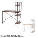  подставка имеется стол a tube ширина 1010× глубина 530× высота 1220mm Brown натуральный стол компьютерный стол место хранения имеется мелкие вещи класть письменный стол living офис DNZ1048DG