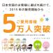 �_�C�j���O�`�F�A �ؐ� ��� �֎q �I�t �����i �`�F�A ���r���O �X�^�b�L���O �����オ�� ����� ���ɂ��� �����オ��₷�� �{�� �V�l�z�[�� �H�� �y�� UHE-1 �֘A�摜2