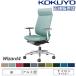 Ω̵  ե  4 ĥ ǥʥХå ߵ ɪ ʥ󥭥㥹 ̳ Wizard4 C06-P422CW-BK