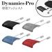  подставка под ноги опция Dyna Miku sPro для пара класть .. класть подставка для ног дополнение часть материал детали часть материал офис стул для рабочий стул для стул для DP-FR