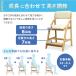 �L�b�Y�`�F�A �R�� ���U�[ �L�b�Y�`�F�A�[ �q���p�֎q  �x�r�[�`�F�A �n�C�`�F�A �ؐ� �_�C�j���O �N�b�V���� ���u�� �w������ �������� 6�i�K ������� GIC-3 �֘A�摜5