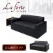  juridical person free shipping reception sofa 2 seater . imitation leather lobby chair 2 seater . sofa arm sofa reception chair sofa simple office leather elbow attaching high class la* Forte LAF-2