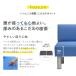 ���r�[�`�F�A ��1500mm 3�l�|�� ���֎q �X�c�[�� �x���` ���r�[�x���` �a�@ �ҍ��� �֎q �\�t�@ PVC���U�[ �I�t�B�X ������� �X�� ��t �G���g�����X LB-150 �֘A�摜2