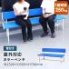  цвет bench . имеется ширина 1500mm полимер bench длина стул bench пальто bench наружный долговечность водостойкий крепкий уличный школа парк спорт пластик голубой SBL-1540