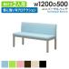 стул для лобби ширина 1200mm 2 местный ... соус имеется длина стул лобби bench табурет bench стул диван офис кожа steel больница модный ... отель UB-12B