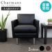  warehouse receipt limitation sofa 1 seater . reception sofa sofa 1 seater . sofa lobby chair ... chair business use stylish Bank office furniture car Le Mans SA681-1-2-SO