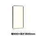ˡ�͸���  �ѡ��ơ������ ��900�߹⤵1800mm �ۥ磻�ȥܡ��� ��Ω �ѥͥ�ѡ��ơ������ ���ե������� ���٥�� ���ե��� ��̳�� ������� FF-3 OG-189B
