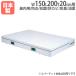 �@�l���� G1451�p�����J�o�[ ��150�~����200�~����20cm�p �I�v�V���� �G�o�[�}�b�g�p �����p�J�o�[ �X�|�[�c�{�� ����{�� �g�[�G�C���C�g G1451A G-1451A
