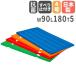 �@�l���� �̑��}�b�g �R�� ����~�ߕt�� 90�~180�~5cm �G�R�J���[�����X�|���W�}�b�g �̈�}�b�g �G�o�[�}�b�g �g�[�G�C���C�g �N�b�V���� T2824 T-2824