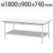 ˡ������̵��  ����� ���⹩�� ��ޥƥå� ����ê���դ� ��1800�߱���900�߹⤵740mm ����ơ��֥� ��ȥơ��֥� ����ǥ��� ��ȴ� SUP-1890TT-WW