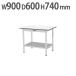 ˡ������̵��  ����� ���⹩�� ��ޥƥå� ����ê���դ� ��900�߱���600�߹⤵740mm ����ơ��֥� ��ȥơ��֥� ����ǥ��� ��ȴ� SUP-960TT-WW