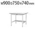 ˡ������̵��  ����� ���⹩�� ��ޥƥå� Ⱦ��ê���դ� ��900�߱���750�߹⤵740mm ����ơ��֥� ��ȥơ��֥� ����ǥ��� ��ȴ� SUP-975T-WW