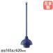  юридическое лицо ограничение Raver cup европейский Ooyamazaki промышленность Condor диаметр 165× высота 620mmspon через вода cup туалет чистка сопутствующие товары чистка для офисная работа место для бизнеса сделано в Японии C286-00LU-MB