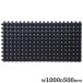 �@�l����  ����������ɂ������o�[�}�b�g ��1000�~���s500�~����21mm �R��Y�� �u���b�N �����S�� �W���C���g�^�C�v �X�m�R �~�� �S���}�b�g ���� F-5010-RB